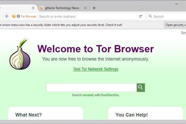 Список луковых tor сайтов