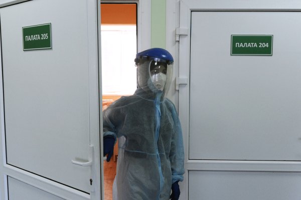 Кракен что это за маркетплейс