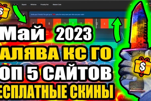 Кракен маркетплейс ссылка krakenat2krnkrnk com