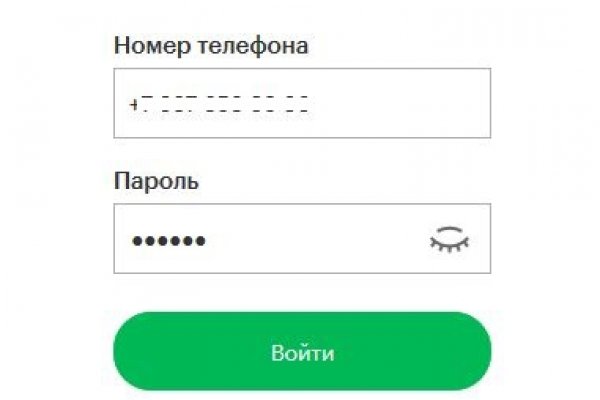 Кракен даркнет только через