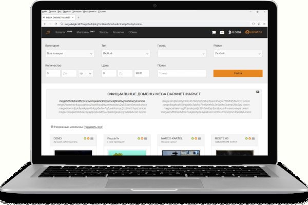 Kraken официальная ссылка tor