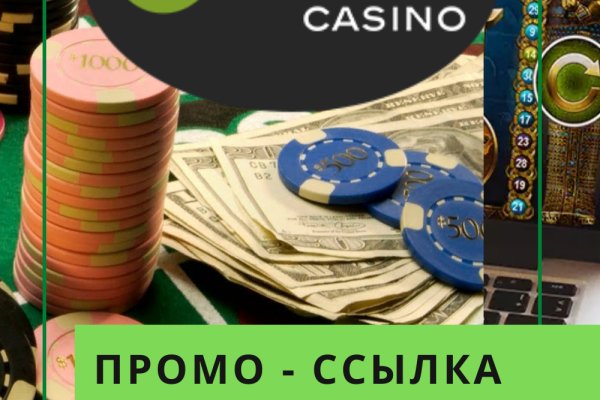 Где купить наркотиков