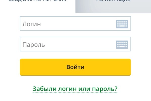 Кракен маркетплейс официальный сайт