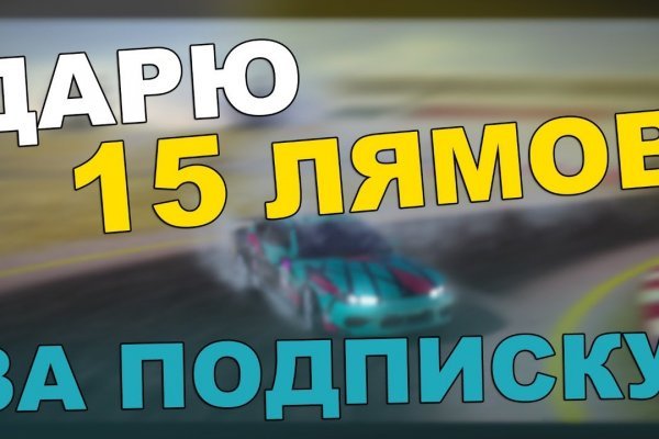 Официальный сайт даркнет