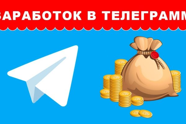 Kraken сайт kraken clear com