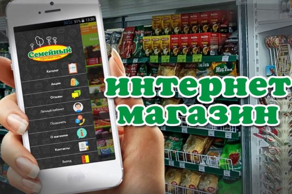Правильная ссылка на кракен