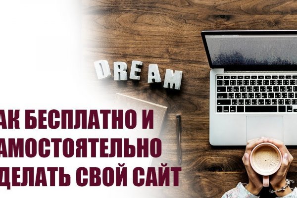 Кракен официальная ссылка kraken torion