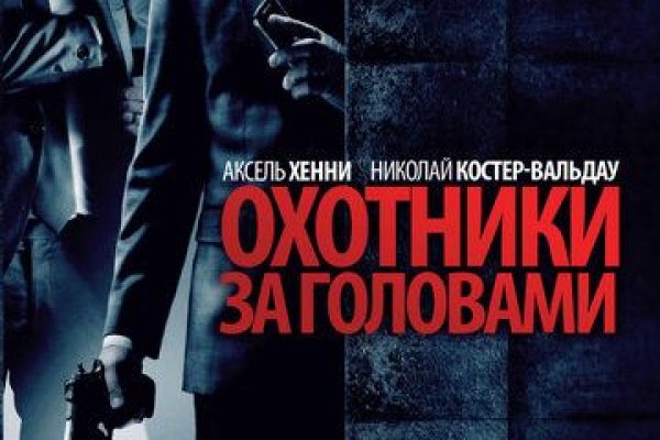 Кракен что это за маркетплейс