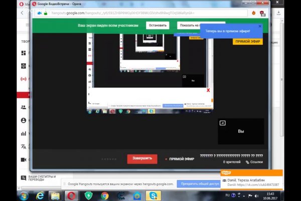 Кракен тор krakendark krakendark link