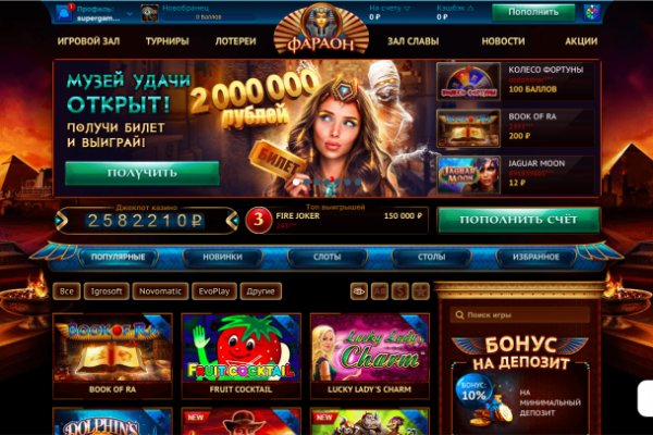 Кракен тор krakendark krakendark link