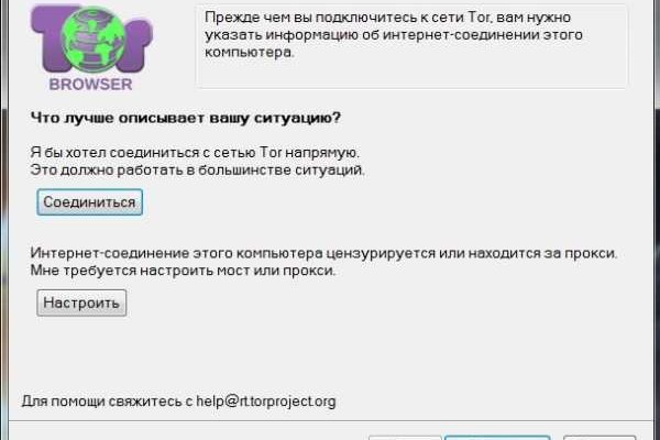 Кракен наркотики
