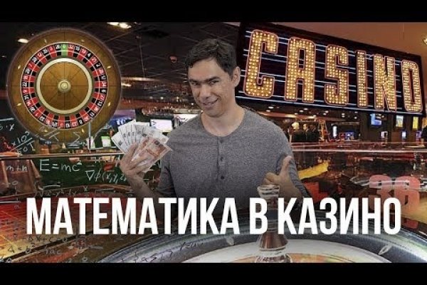 Кракен вход