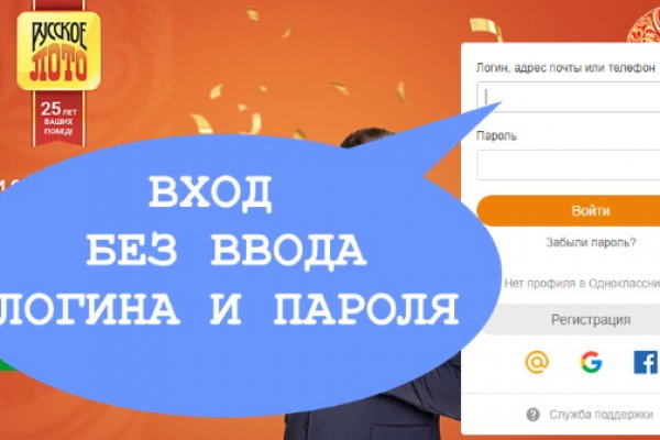 Кракен тор krakendark krakendark link