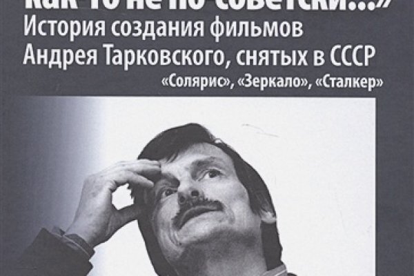 Kraken shop ссылка