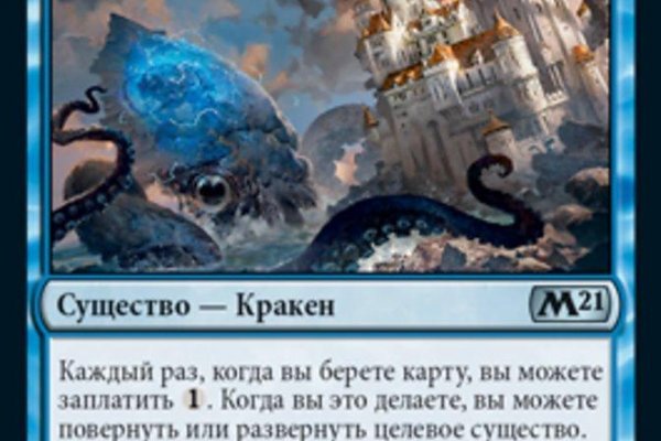 Купить наркотики москва