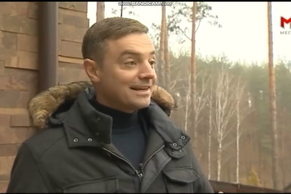 Kraken зайти на сайт