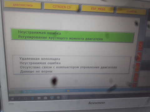 Нарко маркетплейс